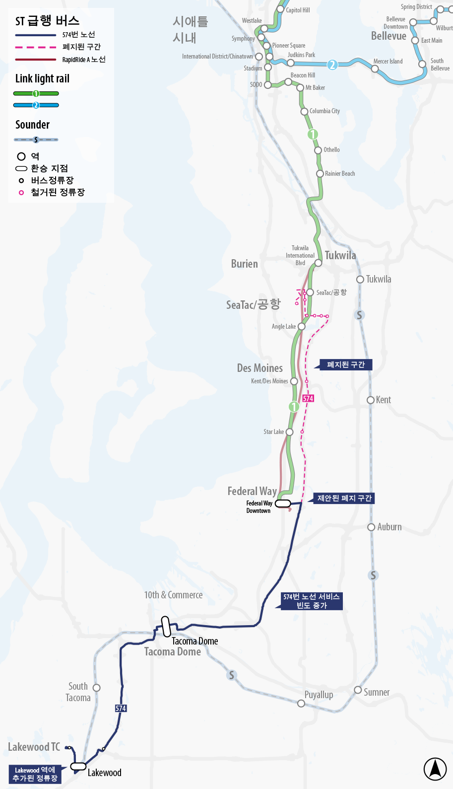 Route 574 Map