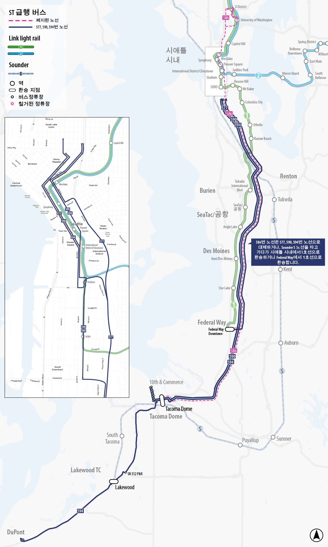 Route 586 Map