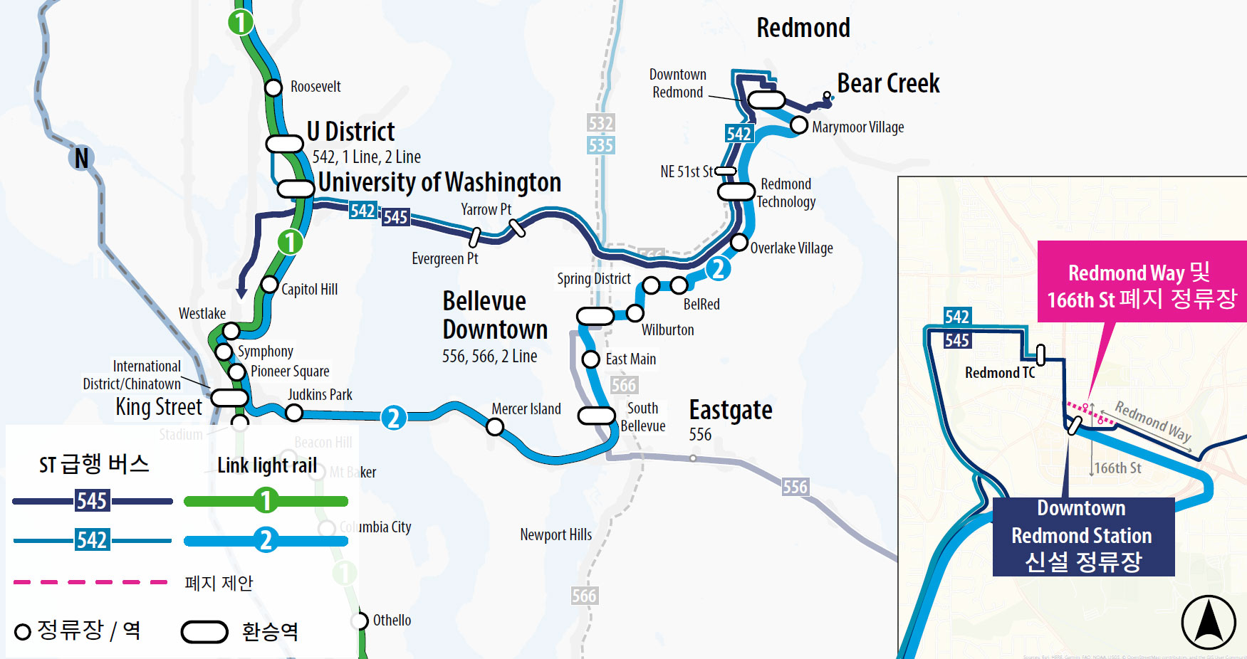 Route 545 Map