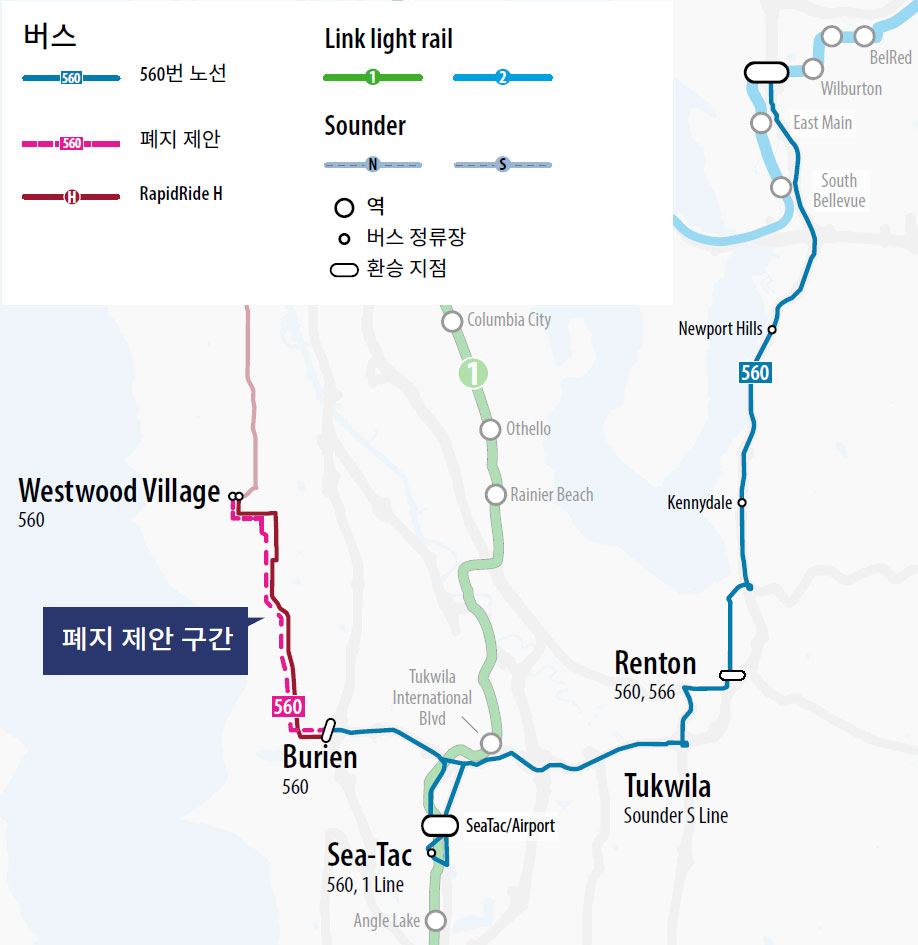 Route 560 Map