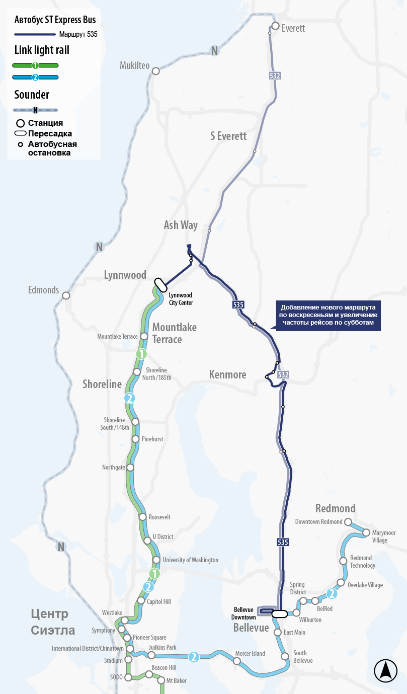 Map for Route 535