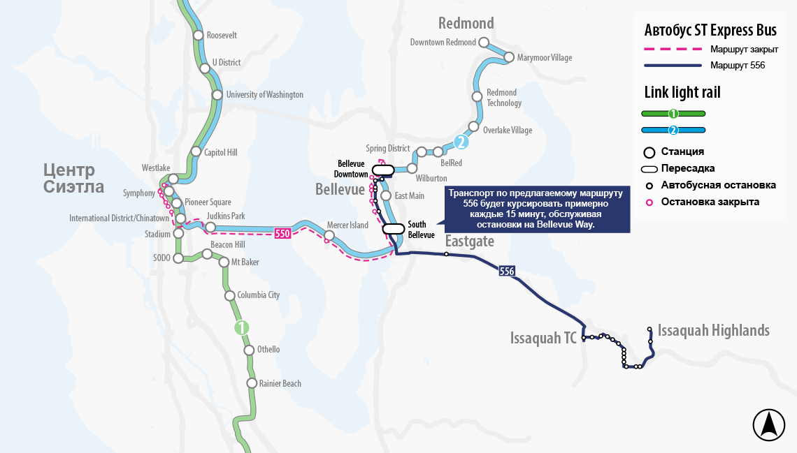 Map for Route 550