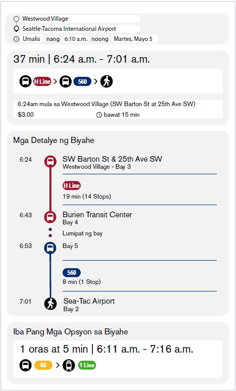 Paano magagawa ng pasaherong bumibiyahe mula sa West Seattle na kumonekta sa Route 560 at makarating sa Sea-Tac Airport.