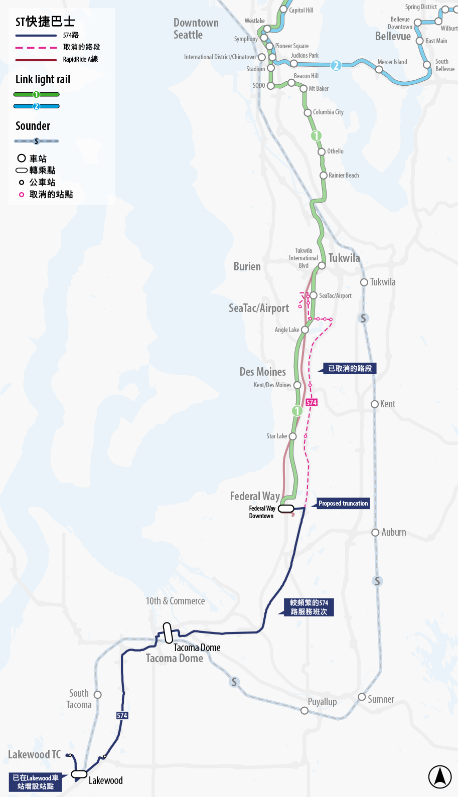 Route 574 Map