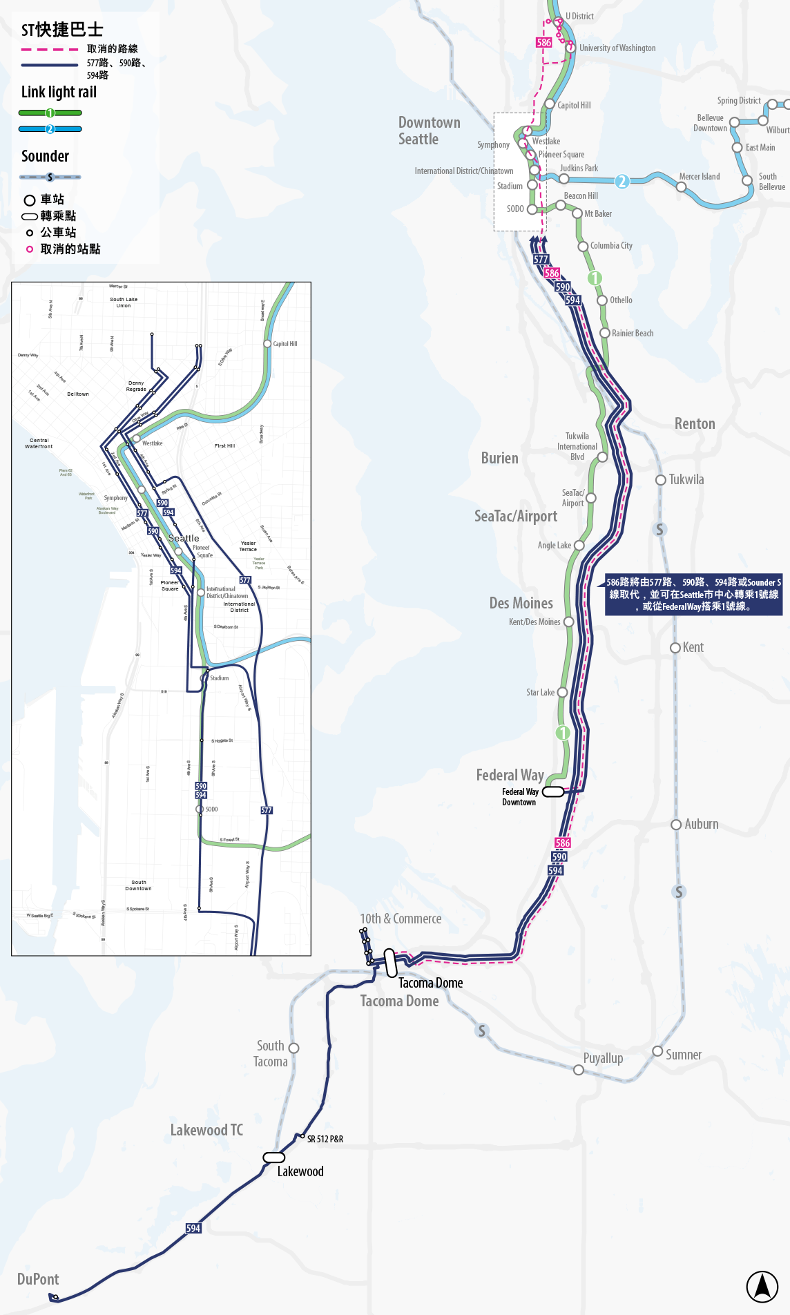 Route 586 Map