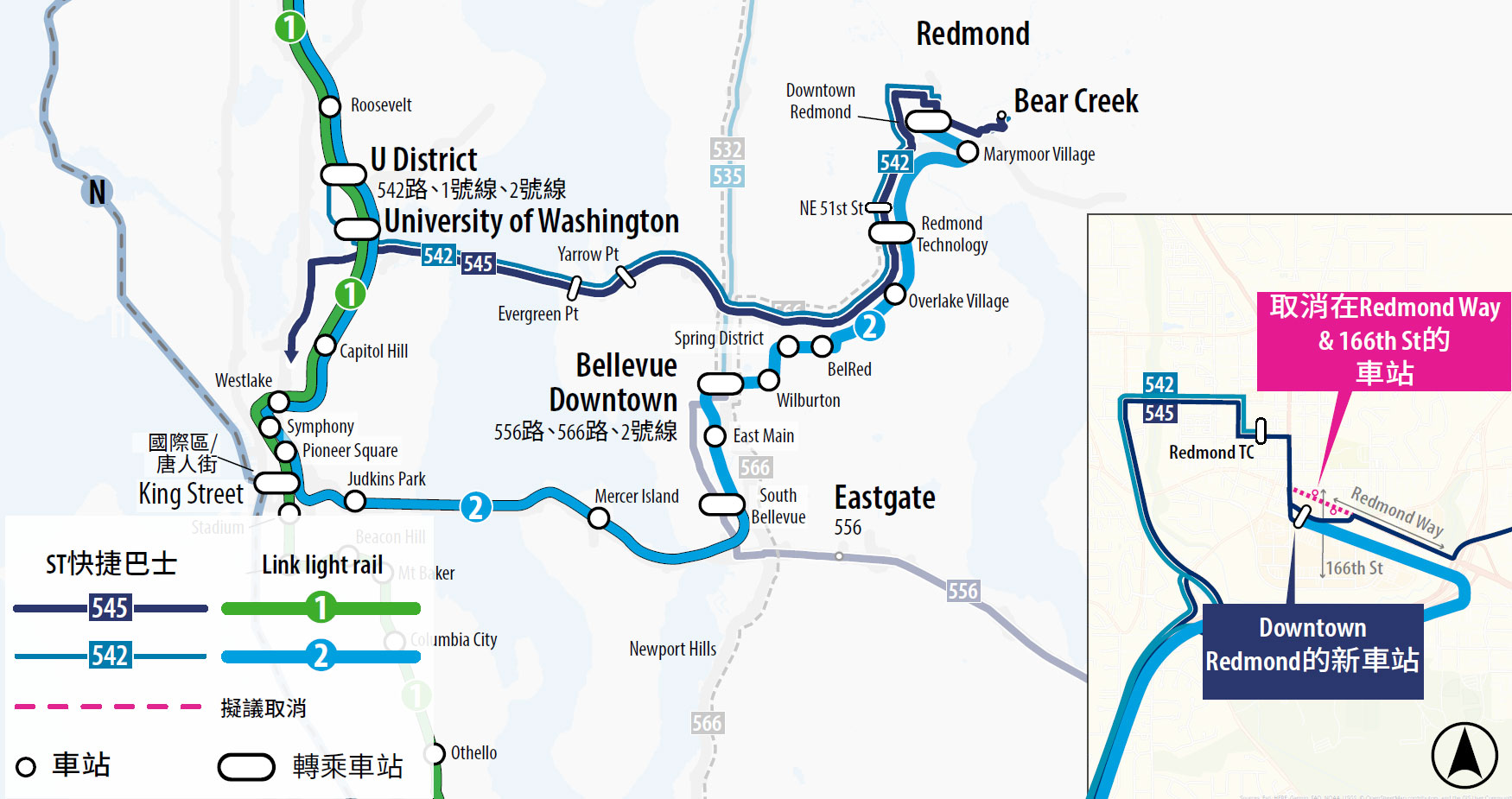 Route 545 Map
